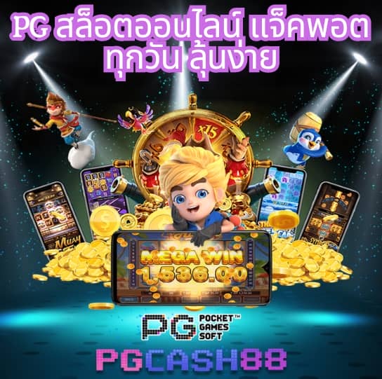 z16 vip